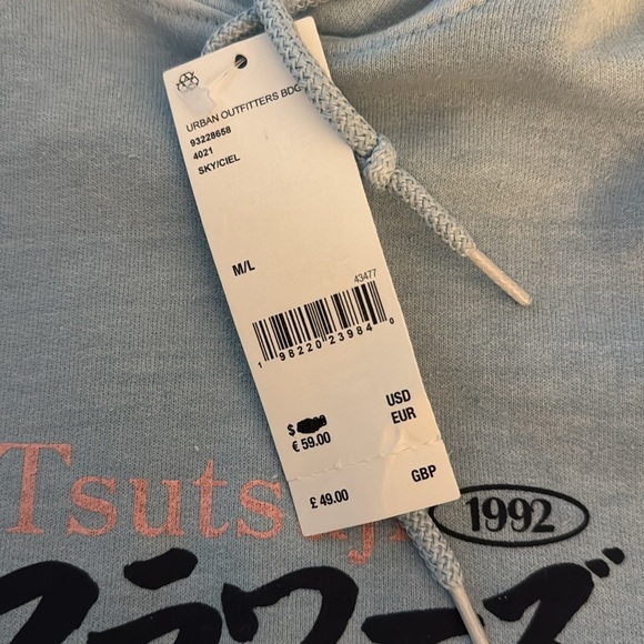 Urban Outfitters BDG Tsutsuji Flower Womens Hoodie Blue Floral Sweatshirt NWT - Picture 6 of 7